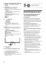 Предварительный просмотр 82 страницы Sony BRAVIA KD-43X7 K Series Reference Manual