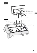 Предварительный просмотр 73 страницы Sony BRAVIA KD-43X7000E Operating Instructions Manual