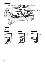 Предварительный просмотр 74 страницы Sony BRAVIA KD-43X7000E Operating Instructions Manual