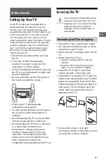 Предварительный просмотр 7 страницы Sony BRAVIA KD-43X720E Operating Instructions Manual