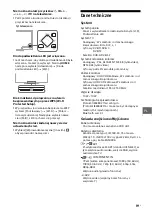 Предварительный просмотр 253 страницы Sony BRAVIA KD-43X8301C Reference Manual