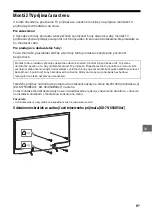 Предварительный просмотр 291 страницы Sony BRAVIA KD-43X8301C Reference Manual