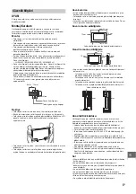 Предварительный просмотр 383 страницы Sony BRAVIA KD-43X8301C Reference Manual