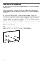 Предварительный просмотр 396 страницы Sony BRAVIA KD-43X8301C Reference Manual