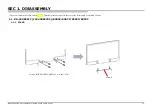 Предварительный просмотр 12 страницы Sony BRAVIA KD-43X8301C Service Manual