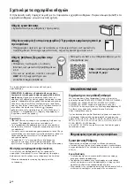 Предварительный просмотр 138 страницы Sony BRAVIA KD-43X85J Reference Manual