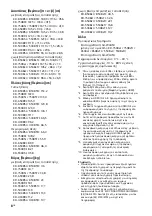 Preview for 144 page of Sony BRAVIA KD-43X85J Reference Manual