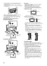 Предварительный просмотр 184 страницы Sony BRAVIA KD-43XF75 Series Reference Manual