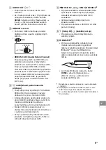 Предварительный просмотр 225 страницы Sony BRAVIA KD-43XF75 Series Reference Manual