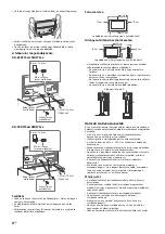 Предварительный просмотр 234 страницы Sony BRAVIA KD-43XF75 Series Reference Manual