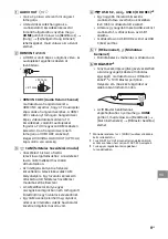 Предварительный просмотр 241 страницы Sony BRAVIA KD-43XF75 Series Reference Manual