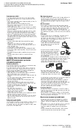 Предварительный просмотр 267 страницы Sony BRAVIA KD-43XF75 Series Reference Manual