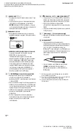 Предварительный просмотр 274 страницы Sony BRAVIA KD-43XF75 Series Reference Manual