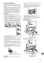 Предварительный просмотр 285 страницы Sony BRAVIA KD-43XF75 Series Reference Manual