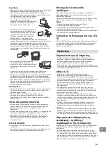 Предварительный просмотр 287 страницы Sony BRAVIA KD-43XF75 Series Reference Manual