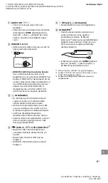 Предварительный просмотр 309 страницы Sony BRAVIA KD-43XF75 Series Reference Manual