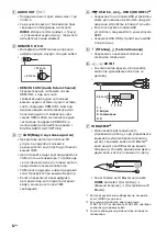 Preview for 272 page of Sony BRAVIA KD-43XF8096 Reference Manual