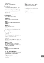 Preview for 307 page of Sony BRAVIA KD-43XF8096 Reference Manual