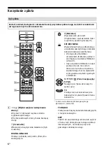 Предварительный просмотр 179 страницы Sony Bravia KD-43XG80 series Reference Manual