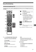 Предварительный просмотр 120 страницы Sony BRAVIA KD-43XG83 Series Reference Manual