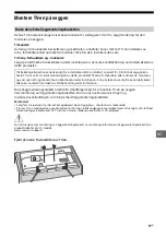 Предварительный просмотр 152 страницы Sony BRAVIA KD-43XG83 Series Reference Manual