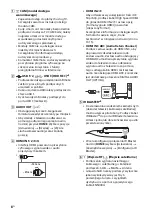 Предварительный просмотр 165 страницы Sony BRAVIA KD-43XG83 Series Reference Manual