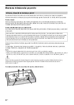 Предварительный просмотр 227 страницы Sony BRAVIA KD-43XG83 Series Reference Manual