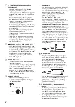 Предварительный просмотр 257 страницы Sony BRAVIA KD-43XG83 Series Reference Manual