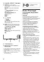 Preview for 60 page of Sony Bravia KD-43XH85 Series Reference Manual