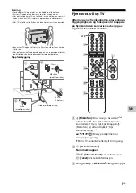 Preview for 83 page of Sony Bravia KD-43XH85 Series Reference Manual