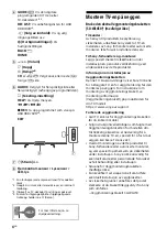 Preview for 84 page of Sony Bravia KD-43XH85 Series Reference Manual