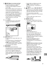 Preview for 187 page of Sony BRAVIA KD-49XG90 Series Reference Manual