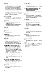 Preview for 62 page of Sony BRAVIA KD-50X690E Operating Instructions Manual