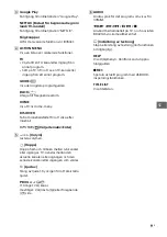 Preview for 161 page of Sony BRAVIA KD-55A1 Reference Manual