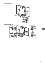 Preview for 167 page of Sony BRAVIA KD-55A1 Reference Manual