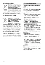 Preview for 218 page of Sony BRAVIA KD-55A1 Reference Manual