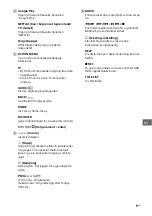 Preview for 221 page of Sony BRAVIA KD-55A1 Reference Manual