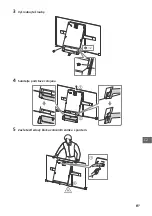 Preview for 269 page of Sony BRAVIA KD-55A1 Reference Manual