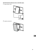 Preview for 289 page of Sony BRAVIA KD-55A1 Reference Manual