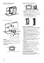 Preview for 300 page of Sony BRAVIA KD-55A1 Reference Manual