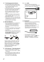 Preview for 108 page of Sony BRAVIA KD-55AF9 Reference Manual