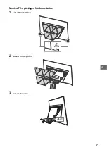 Preview for 185 page of Sony BRAVIA KD-55AF9 Reference Manual