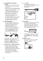 Preview for 276 page of Sony BRAVIA KD-55AF9 Reference Manual