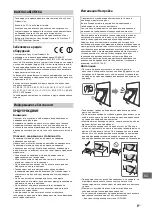 Preview for 387 page of Sony BRAVIA KD-55AF9 Reference Manual