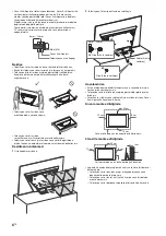 Preview for 440 page of Sony BRAVIA KD-55AF9 Reference Manual