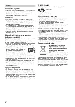 Preview for 442 page of Sony BRAVIA KD-55AF9 Reference Manual