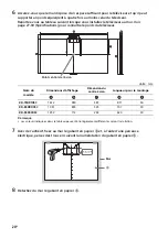 Предварительный просмотр 50 страницы Sony Bravia KD-55X9005C Reference Manual