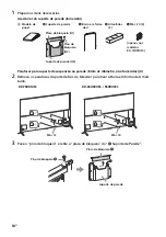 Preview for 168 page of Sony Bravia KD-55X9005C Reference Manual