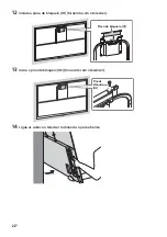 Preview for 172 page of Sony Bravia KD-55X9005C Reference Manual