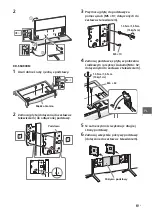 Preview for 345 page of Sony Bravia KD-55X9005C Reference Manual